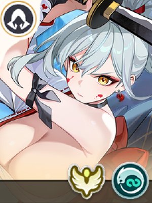 린