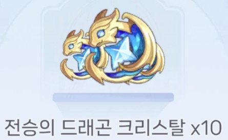 마법